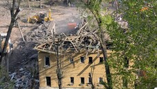 Kyiv authorities declare day of mourning for missile strike victims