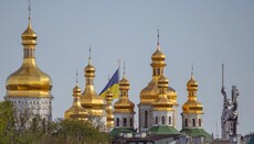 В Киеве 28 апреля состоится очередное заседание по делу Верхней лавры
