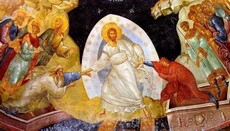 Η Εκκλησία γιορτάζει το Αντίπασχα (Κυριακή του Θωμά)