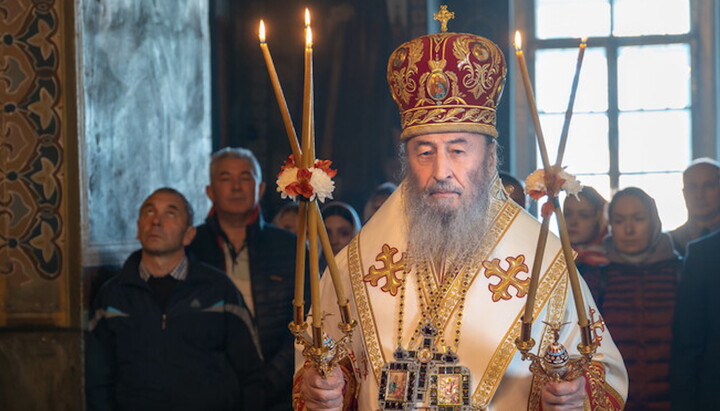 Блаженнейший Митрополит Онуфрий. Фото: uoc-news.church