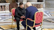 Зеленский назвал встречу с Трампом на похоронах папы «символической»