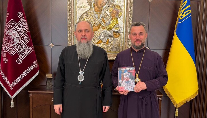 Dumenko and Hryshchuk. Photo: Hryshchuk’s Facebook page
