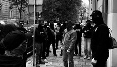Στο Λβιβ, οι ακτιβιστές διέκοψαν τη διάλεξη ΛΟΑΤΚΙ «Ιησούς-κουίρ;»