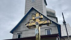 В селе Хмелев митрополит Хустский Марк освятил престол в храме УПЦ