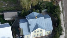 В cоцсетях созывают всех желающих «перевести» приход УПЦ в Бережанах в ПЦУ