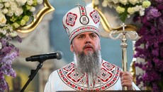 Думенко: Сложно представить себе ПЦУ без вышивки
