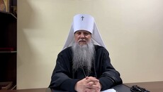 Верховний суд залишив у силі вирок митрополитові Іонафану (Єлецьких)