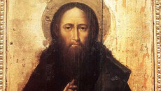 Church commemorates St. Theodosius of the Caves