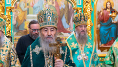 Смиренного захищає Сам Бог, – Блаженніший Онуфрій