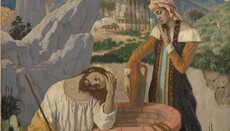 The Mystery of the Living Water
