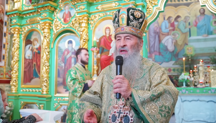 Блаженніший Онуфрій. Фото: пресслужба УПЦ