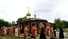 Volyn Metropolitan consecrates a newly built church in Lutsk