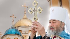 Предстоятель УПЦ очолить урочистості на честь 35-річчя Хмельницької єпархії