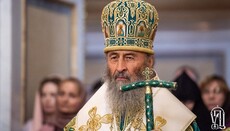 Блаженніший звернувся до учасників форуму 1700 років I-го Вселенського Собору