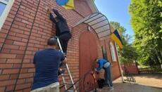 У Вільному активісти ПЦУ захопили Пантелеймонівський храм УПЦ