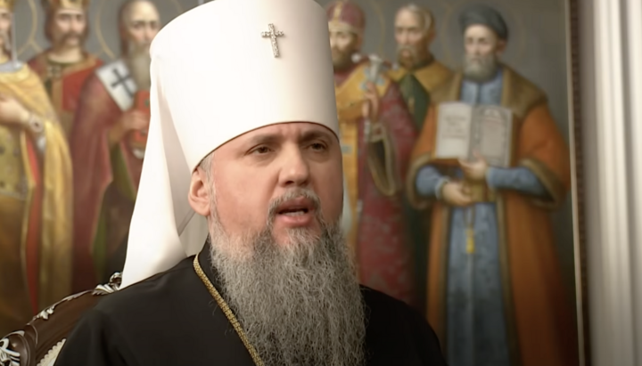 Епифаній Думенко. Фото: прес-служба ПЦУ