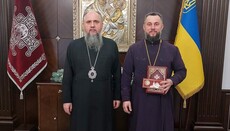 В ПЦУ считают, что Трамп – «необразованный лгун»