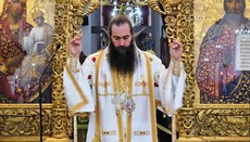 Кіпрський Синод низложив архієрея після листа Патріарха Варфоломія, – ЗМІ