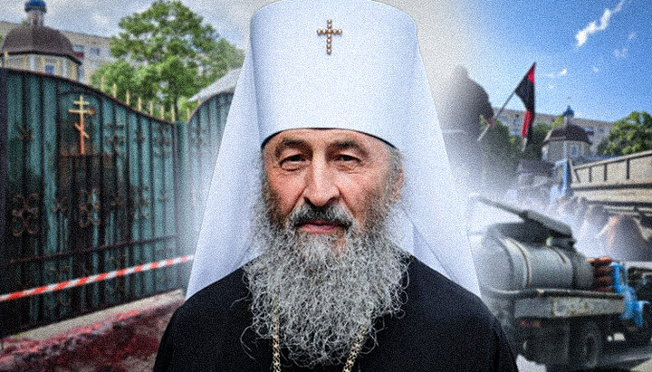 Активісти та влада Хмельницького зірвали богослужіння Митрополита Онуфрія. Фото: СПЖ
