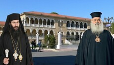 Усунення митрополита і падіння Церкви: про шокуючі події на Кіпрі