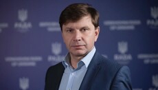 Ουκρανός βουλευτής εξήγησε γιατί δεν ψήφισε τον νόμο περί απαγόρευσης της UOC
