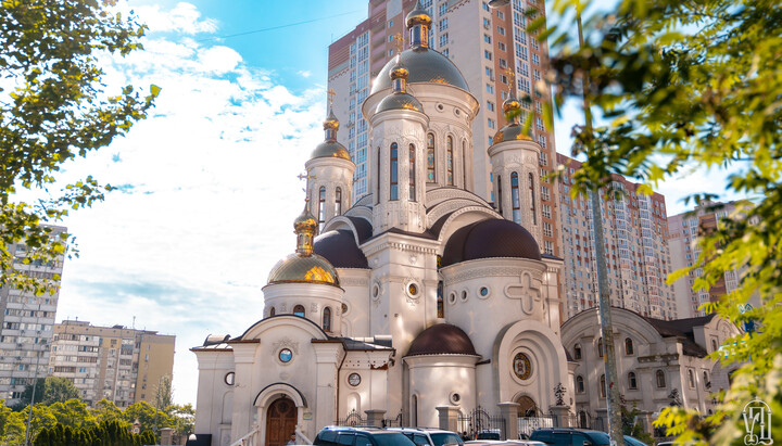 Храм иконы «Скоропослушница» в Киеве. Фото: пресс-служба УПЦ