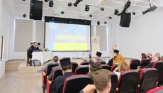 Conference on the OCU issue underway in Greece