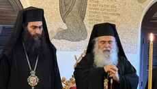 Cypriot Metropolitan Tychikos files an appeal to the Ecumenical Patriarch