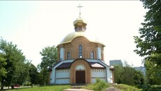 In Bila Tserkva, Sts. Peter and Paul's Church of UOC seized