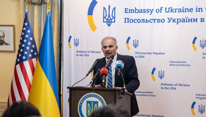 Віктор Єленський. Фото: Фейсбук ДЕСС
