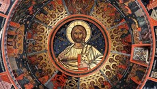 Τι δεν είναι η Εκκλησία