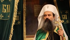 Ο Προκαθήμενος της Βουλγαρικής Εκκλησίας υποστήριξε την αδελφότητα της Μονής του Σινά