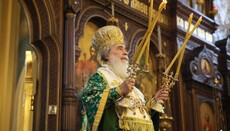 Ο Πατρ. Ιεροσολύμων κάλεσε να τερματιστεί η βία στη Γάζα και στην Ουκρανία