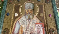 Церква святкує пам'ять святителя Луки Кримського