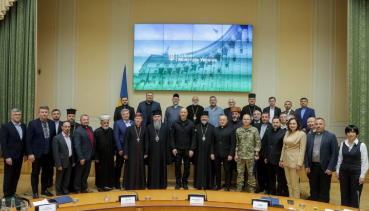 Денис Шмыгаль κατά τη διάρκεια συνάντησης με εκπροσώπους της ВСЦиРО. Φωτογραφία: επίσημη ιστοσελίδα της κυβέρνησης της Ουκρανίας
