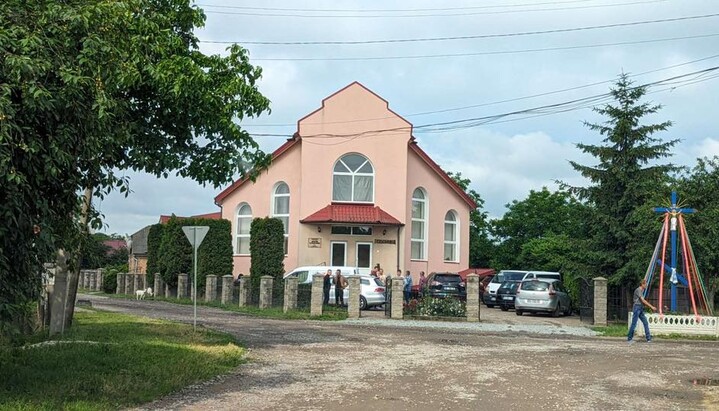 Будівля організації "Добрий самарянин" у Зозові. Фото: Фейсбук організації