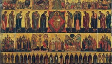 Церква святкує пам'ять всіх святих