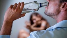 Чума двадцятого століття