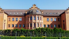 Kyiv Theological Schools launch new admission campaign