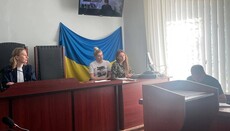 В Черкассах прошло очередное заседание суда по делу митрополита Феодосия