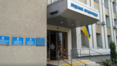 Court dismisses Metropolitan Luke’s lawsuit against Cherkasy mayor