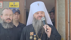 Митрополит Банченьський Лонгин заявив, що його хочуть убити