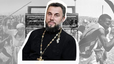 Σε τι μοιάζει η Ρουάντα με την Ουκρανία