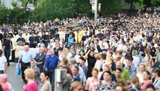 Οι πιστοί της Βουκοβίνας συμμετείχαν σε πολυάριθμη λιτανεία στη Σουτσεάβα