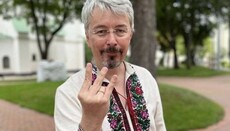 Суд зобов'язав НАБУ розслідувати дії Ткаченка щодо Києво-Печерської лаври