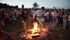 У ЗМІ запевнили, що Івана Купала в Україні тепер святкують за новим стилем