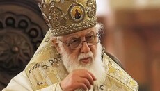 Ο Πατριάρχης Γεωργίας Ηλίας συνεχάρη τον Μακαριώτατο για την ονομαστική του εορτή