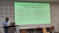 KDA professor participates in German conference on war and theology