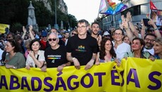У Будапешті пройшов заборонений владою гей-парад за участю послів ЄС