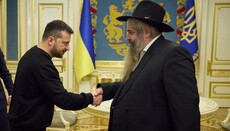 Ο Ζελένσκι απένειμε το παράσημο «Για την Αξία» στον αρχιραββίνο της Ουκρανίας